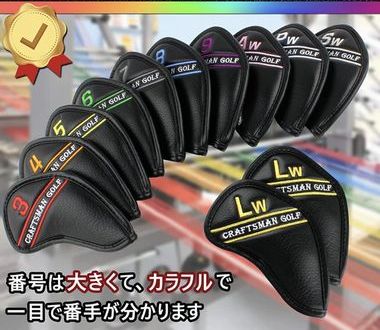 �S���t�J�o�[ �N���t�g�}�� ������ �h���イ ����